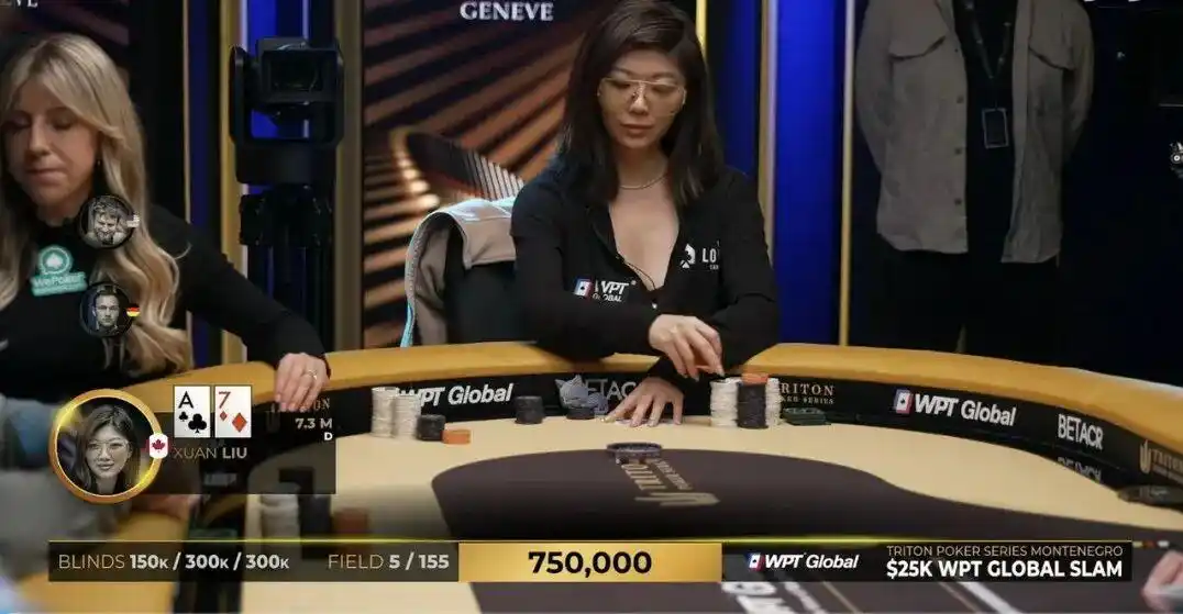 德州扑克职业女选手_女性扑克选手刘璇_刘璇获得Triton Poker冠军