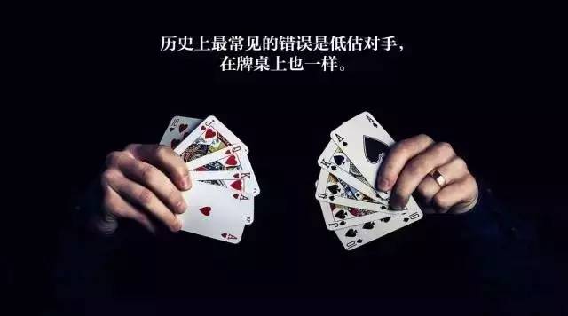 德州扑克加注次数_德州扑克投资策略_天使投资与德州扑克类比