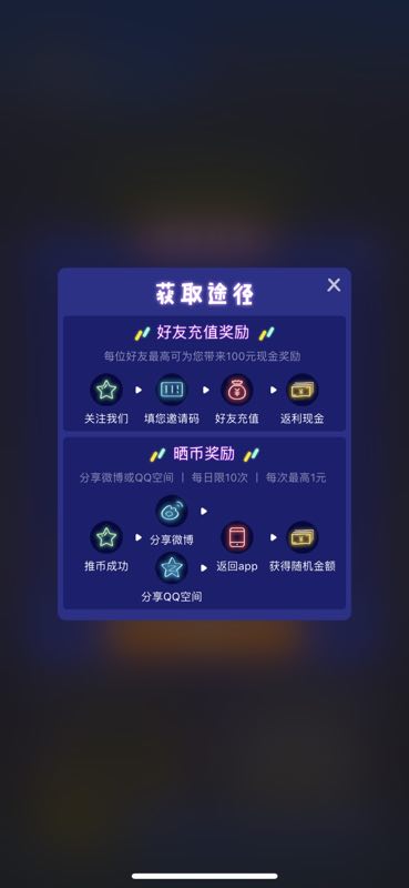 德州扑克下线_涉赌APP换皮推广_涉赌APP卷土重来