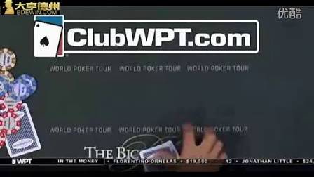 德州扑克网上教程视频_德州扑克视频教程下注策略_德州扑克视频教程锦标赛打法