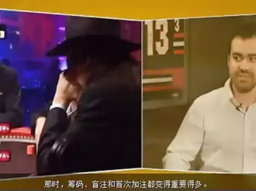 德州扑克网上教程视频_德州扑克视频教程下注策略_德州扑克视频教程锦标赛打法