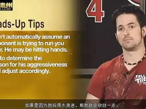 德州扑克视频教程下注策略_德州扑克网上教程视频_德州扑克视频教程锦标赛打法