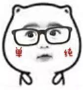 德州扑克 大牌_德州扑克诈唬技巧_德州扑克勇气胆量