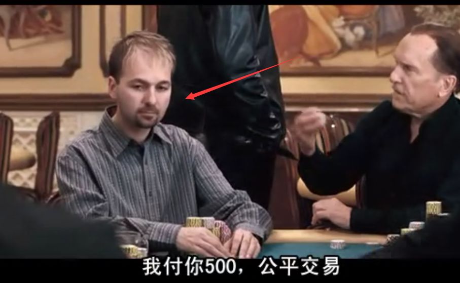 德州扑克勇气胆量_德州扑克 大牌_德州扑克诈唬技巧