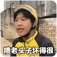 德州扑克诈唬技巧_德州扑克勇气胆量_德州扑克 大牌