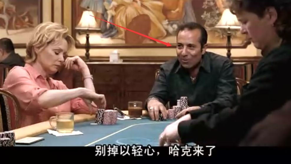 德州扑克诈唬技巧_德州扑克勇气胆量_德州扑克 大牌