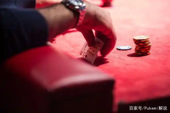德州扑克 升级_扑克降级后如何适应低级别玩家_德州扑克降级后策略调整