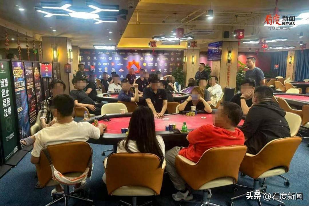 成都青羊公安打击赌博窝点_德州扑克俱乐部赌博案件_德州扑克sng啥意思