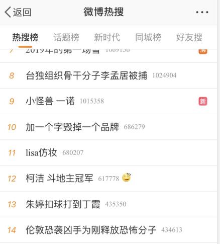 在线斗地主德州扑克_柯洁斗地主直播输光充值_柯洁斗地主冠军
