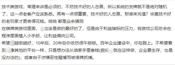 柯洁斗地主冠军_在线斗地主德州扑克_柯洁斗地主直播输光充值