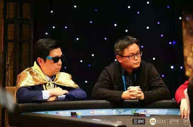 德州扑克大赛_2026中国德州扑克大赛_创投名人慈善赛
