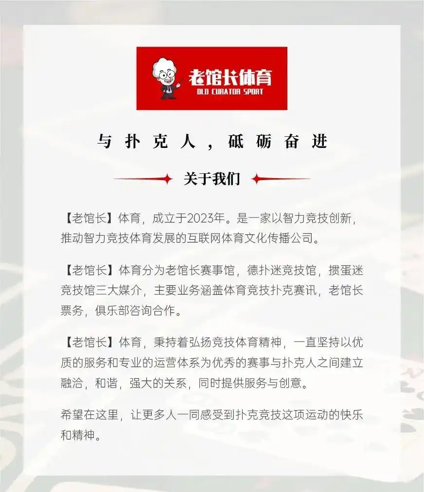 德州扑克河牌阶段决策_高额桌扑克对局分析_德州扑克局上使诈