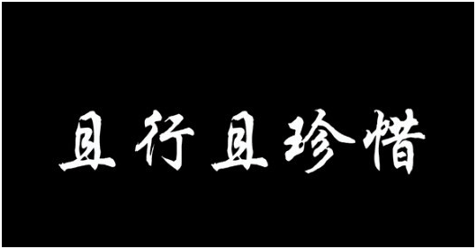 新竞技 德州扑克风云_天天德州退市 腾讯棋牌游戏 涉赌监管
