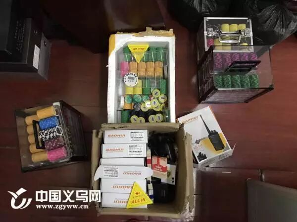 涉赌俱乐部行政处罚_义乌德州扑克赌博案_德州扑克比赛形式