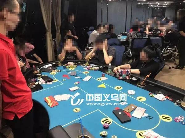 义乌德州扑克赌博案_涉赌俱乐部行政处罚_德州扑克比赛形式