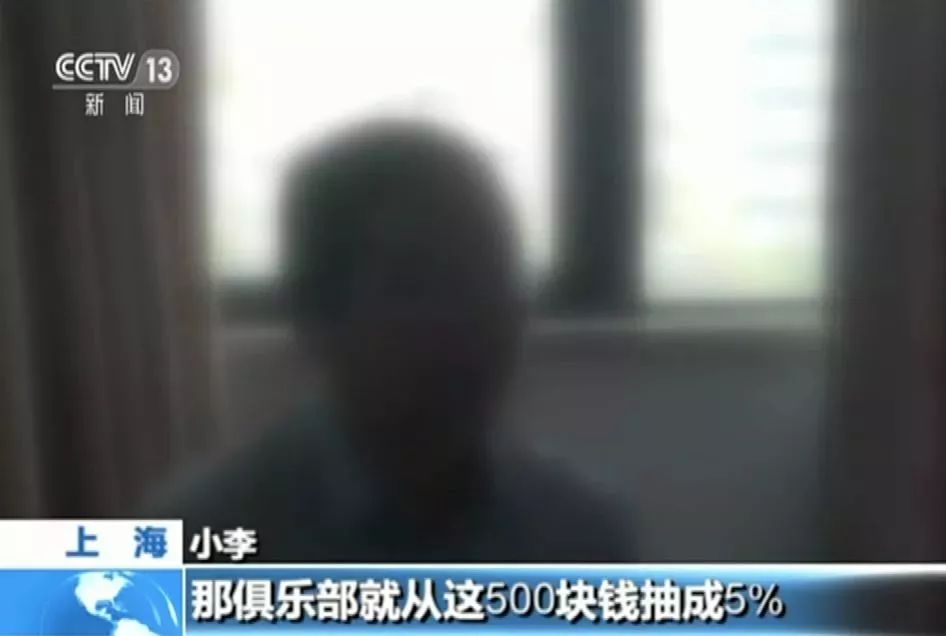 网络德州扑克赌博平台_中国网络游戏赌博_德州扑克游戏要钱吗