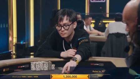 德州扑克dpq313打法不按常理出牌_德州扑克是梭哈吗_德州扑克dpq730奇葩打法all in弃牌