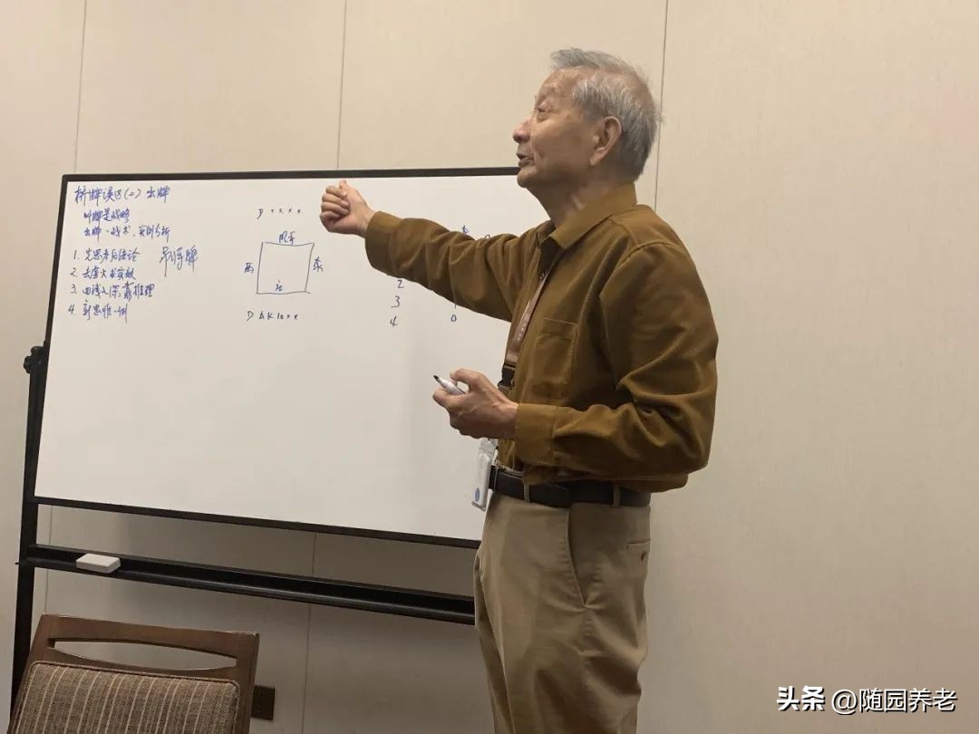 德州扑克vs桥牌_学习桥牌_快乐桥牌