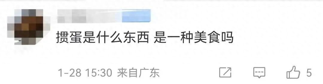 掼蛋游戏规则_德州扑克vs桥牌_掼蛋如何玩