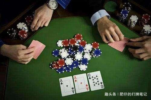 线上扑克与线下扑克优劣分析_现场扑克与线上扑克比较_线上最新德州扑克