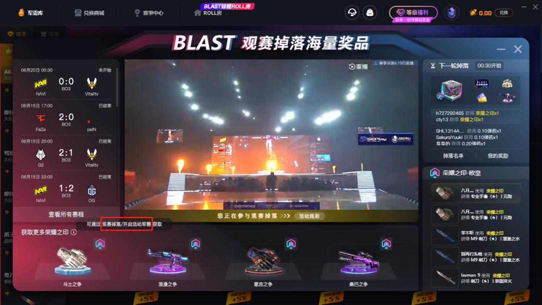 国内在线德州扑克平台_赛凡科技旗下产品_5EPlay平台
