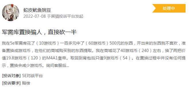 国内在线德州扑克平台_赛凡科技旗下产品_5EPlay平台