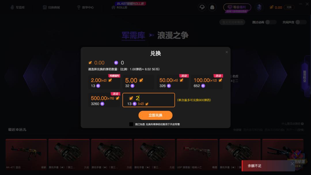 赛凡科技旗下产品_国内在线德州扑克平台_5EPlay平台