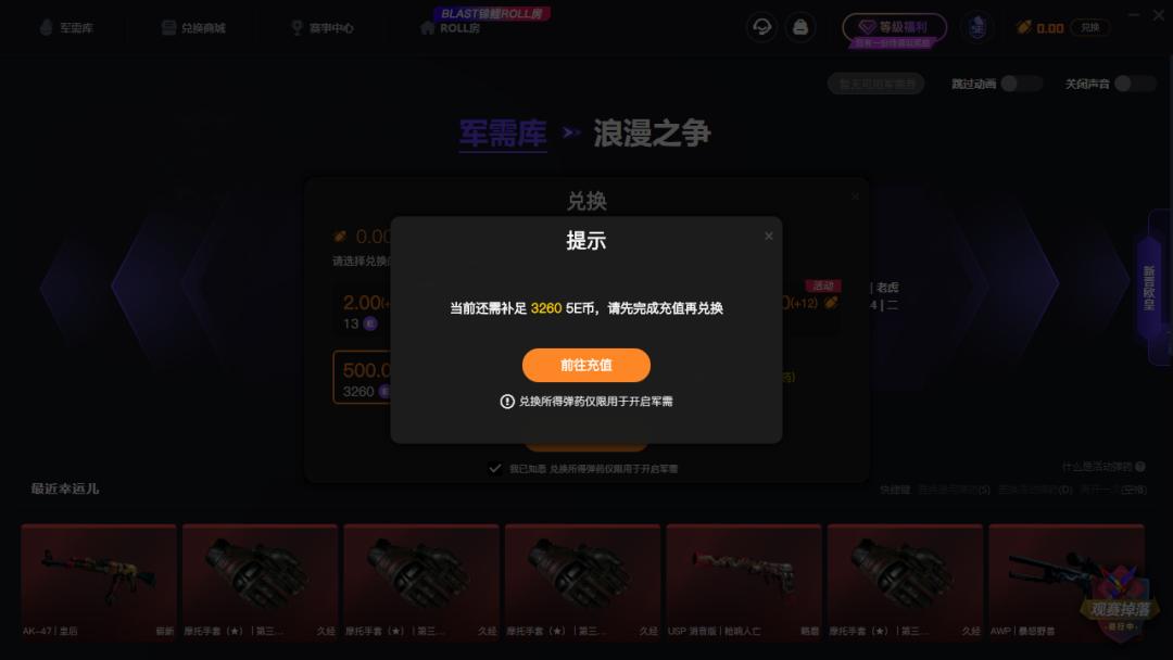 赛凡科技旗下产品_5EPlay平台_国内在线德州扑克平台
