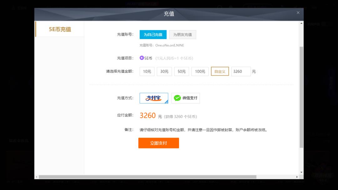 5EPlay平台_赛凡科技旗下产品_国内在线德州扑克平台