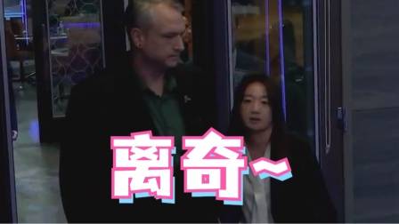 德州扑克必输牌局脱身_德州扑克花顺撞天花高手走掉_德州扑克a2345算顺子吗
