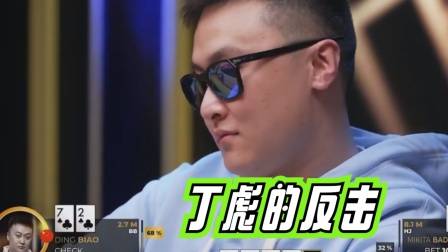 德州扑克a2345算顺子吗_德州扑克花顺撞天花高手走掉_德州扑克必输牌局脱身