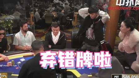 德州扑克花顺撞天花高手走掉_德州扑克a2345算顺子吗_德州扑克必输牌局脱身
