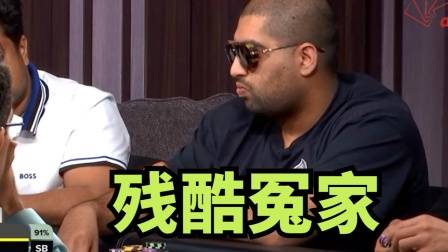 德州扑克必输牌局脱身_德州扑克花顺撞天花高手走掉_德州扑克a2345算顺子吗
