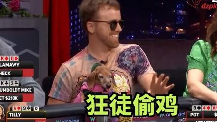 德州扑克必输牌局脱身_德州扑克花顺撞天花高手走掉_德州扑克a2345算顺子吗