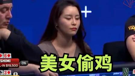 德州扑克a2345算顺子吗_德州扑克必输牌局脱身_德州扑克花顺撞天花高手走掉