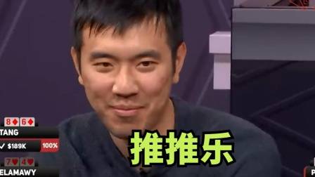 德州扑克花顺撞天花高手走掉_德州扑克必输牌局脱身_德州扑克a2345算顺子吗