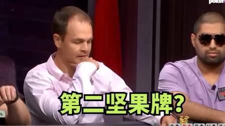 德州扑克a2345算顺子吗_德州扑克花顺撞天花高手走掉_德州扑克必输牌局脱身
