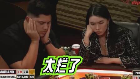 德州扑克必输牌局脱身_德州扑克a2345算顺子吗_德州扑克花顺撞天花高手走掉