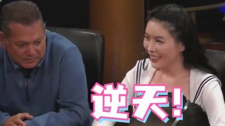 德州扑克a2345算顺子吗_德州扑克必输牌局脱身_德州扑克花顺撞天花高手走掉