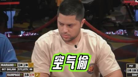 德州扑克花顺撞天花高手走掉_德州扑克必输牌局脱身_德州扑克a2345算顺子吗