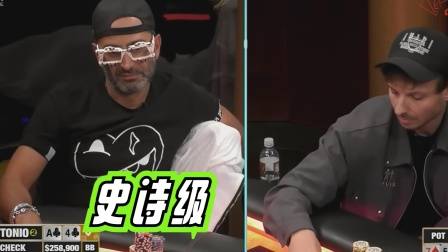 德州扑克a2345算顺子吗_德州扑克花顺撞天花高手走掉_德州扑克必输牌局脱身
