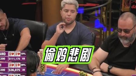 德州扑克花顺撞天花高手走掉_德州扑克a2345算顺子吗_德州扑克必输牌局脱身