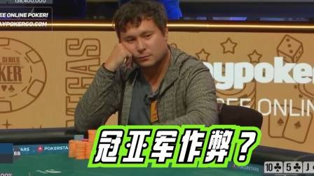 德州扑克a2345算顺子吗_德州扑克花顺撞天花高手走掉_德州扑克必输牌局脱身
