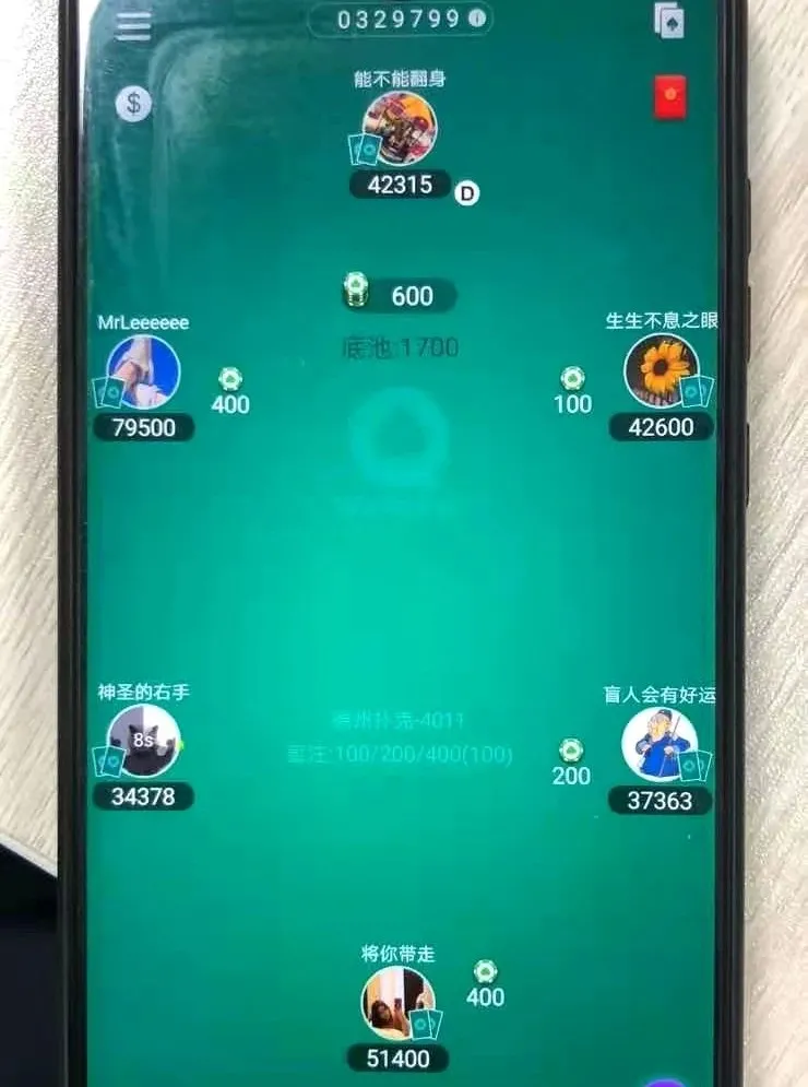 线上德州扑克游戏抽水_央视曝光德州扑克平台涉赌_德州扑克网络赌博风险
