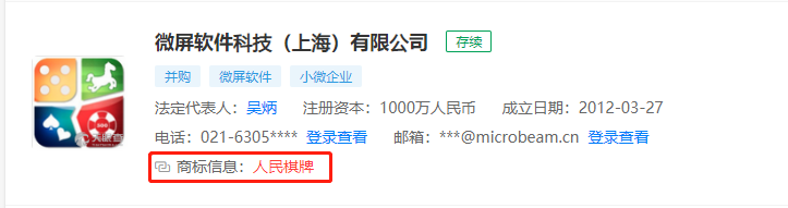 边锋德州扑克_地方棋牌公司盈利模式_棋牌游戏行业分析