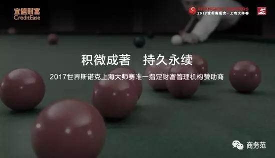 金融精英投资休闲活动_德州扑克投资策略_德州扑克用语