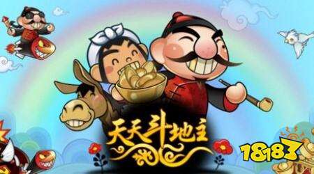 斗地主变态版玩法介绍_jj斗地主里面的德州扑克怎么刷_微乐斗地主连炸模式特色