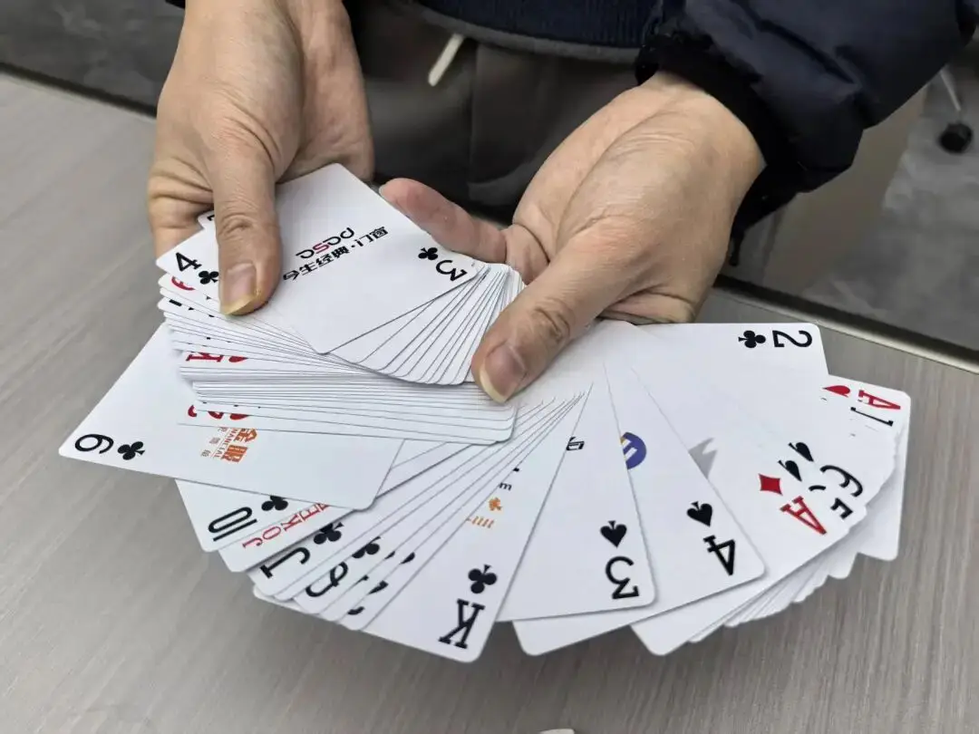 掼蛋扑克品牌宣传定制_社群会员众筹定制扑克_德州扑克 手牌 概率