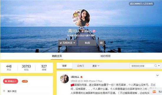 中国扑克圈女牌手排名_德州扑克 冠军选手_国内顶尖德州扑克选手介绍
