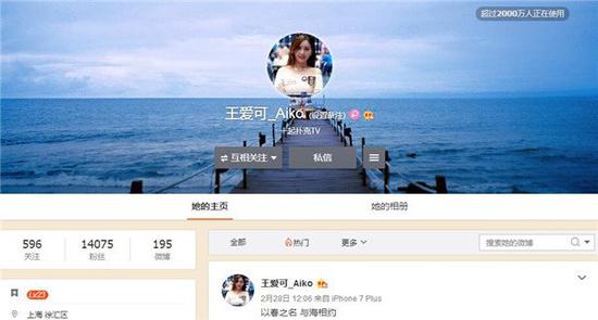 德州扑克 冠军选手_国内顶尖德州扑克选手介绍_中国扑克圈女牌手排名
